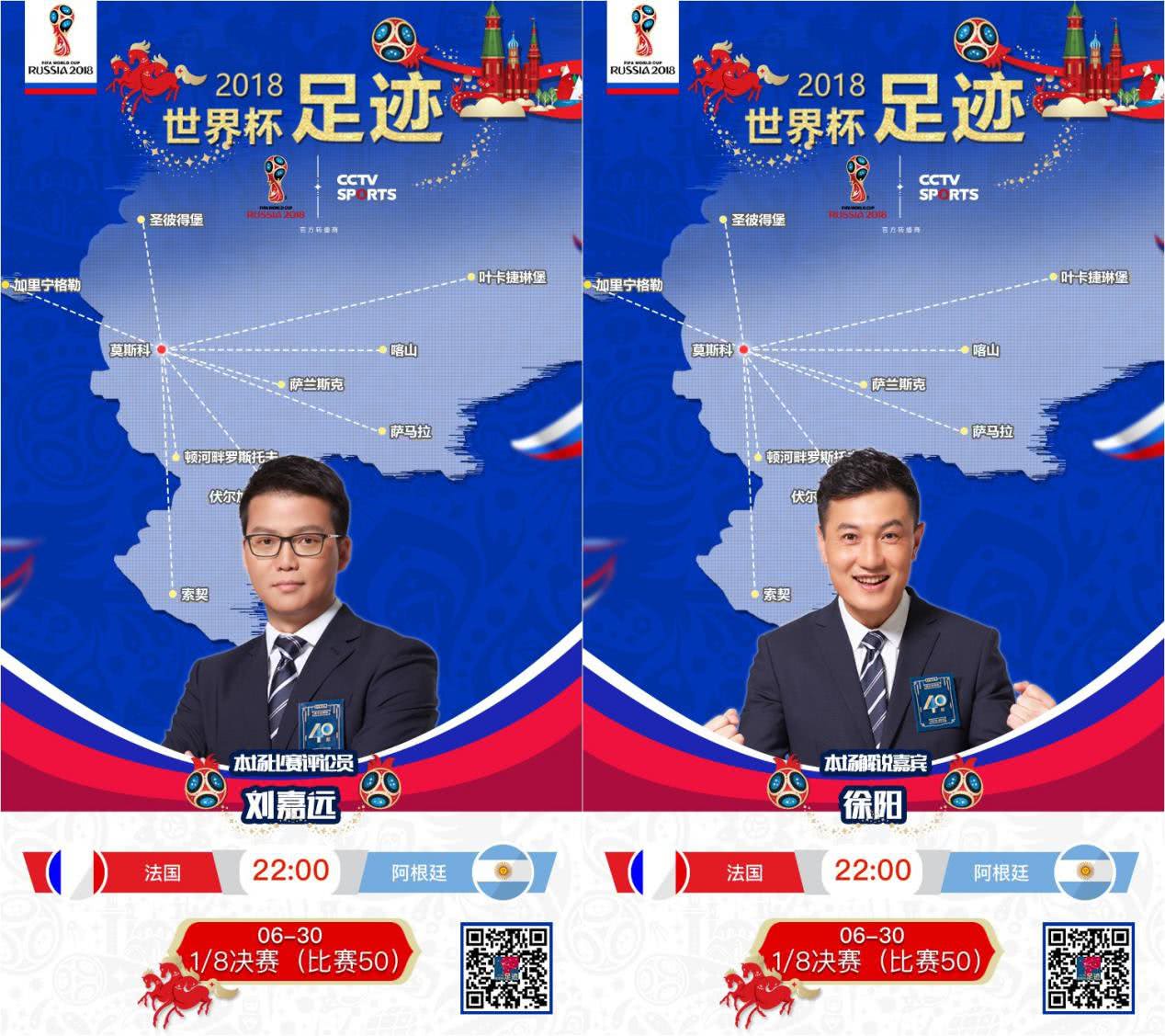 俱乐部态度坚决不动摇，球队信心倍增